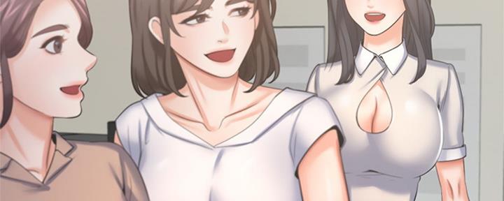 《渴望爱火难耐》第73话 第41页