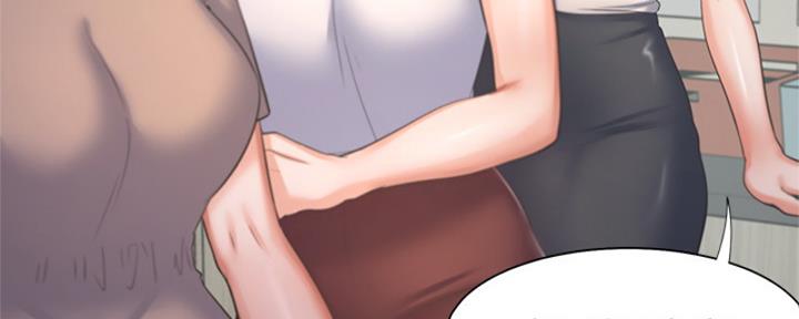 《渴望爱火难耐》第73话 第42页