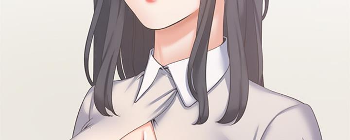 《渴望爱火难耐》第73话 第46页
