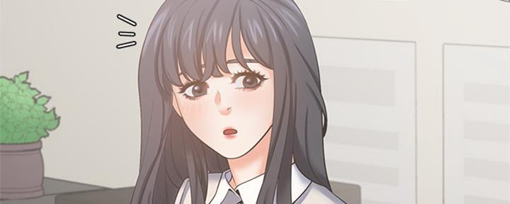 《渴望爱火难耐》第73话 第54页