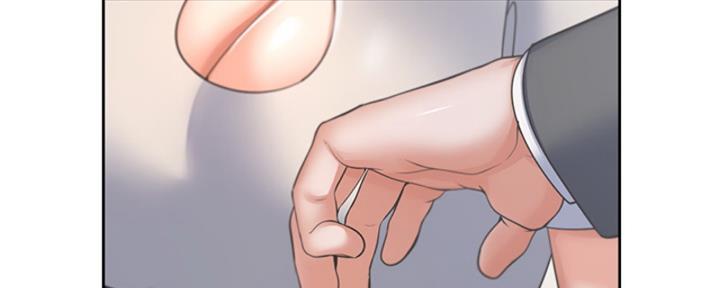 《渴望爱火难耐》第73话 第58页