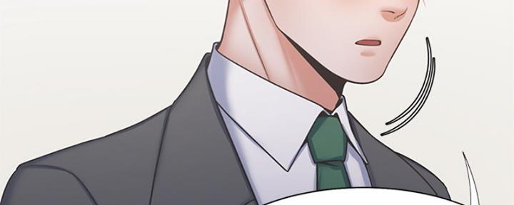 《渴望爱火难耐》第73话 第66页