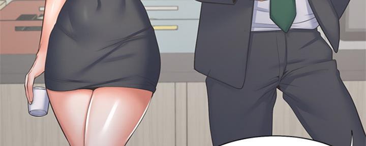《渴望爱火难耐》第73话 第71页