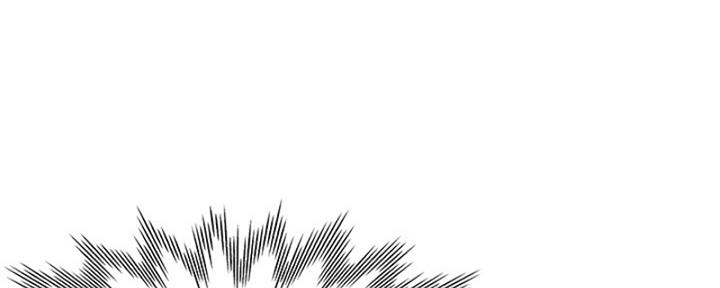 《渴望爱火难耐》第73话 第73页