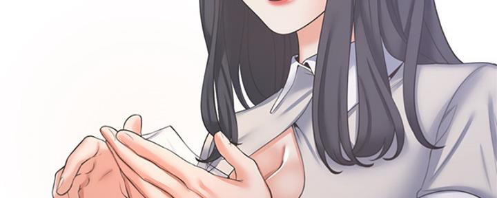 《渴望爱火难耐》第73话 第80页