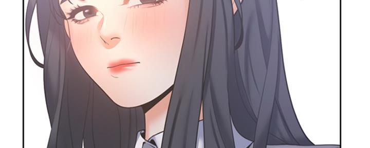 《渴望爱火难耐》第73话 第83页