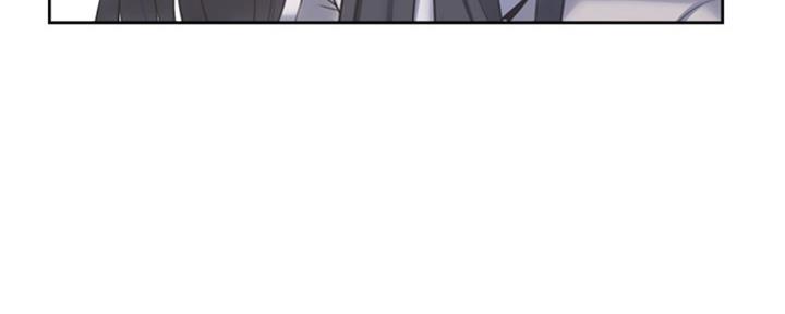 《渴望爱火难耐》第73话 第84页