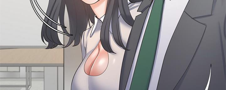 《渴望爱火难耐》第73话 第87页