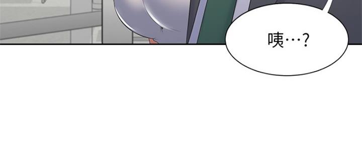 《渴望爱火难耐》第73话 第88页