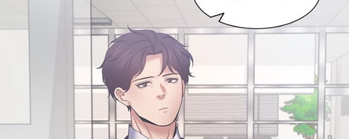 《渴望爱火难耐》第73话 第90页