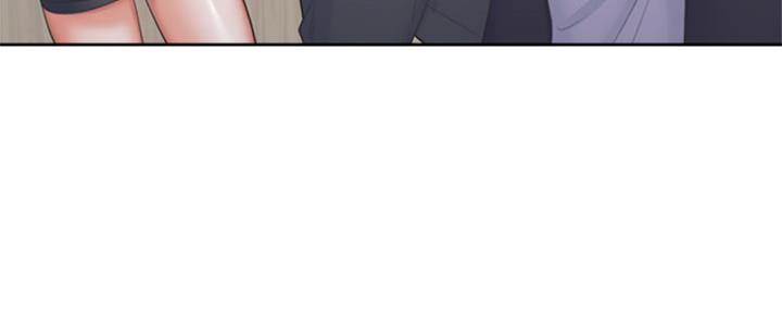 《渴望爱火难耐》第73话 第97页