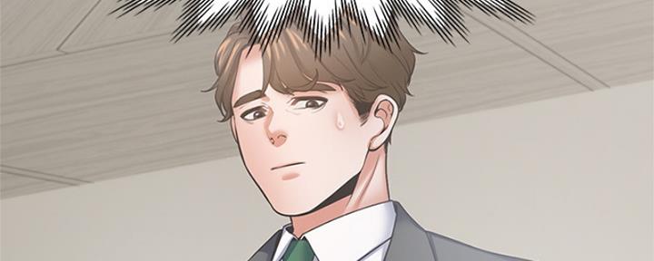 《渴望爱火难耐》第72话 第105页