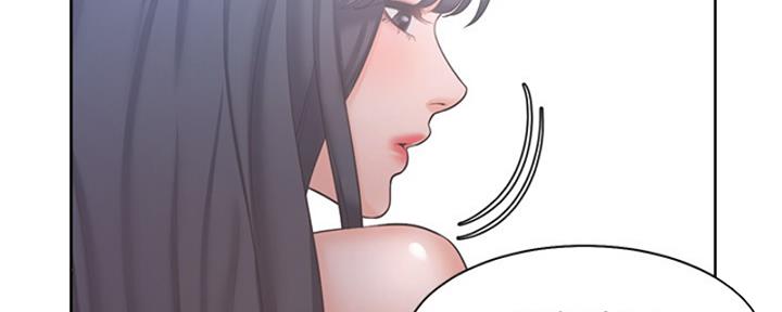 《渴望爱火难耐》第72话 第33页