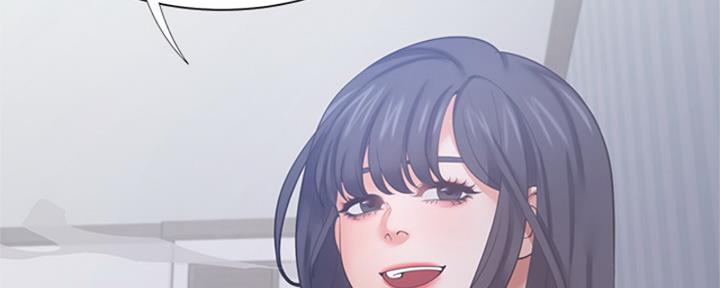 《渴望爱火难耐》第72话 第53页