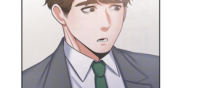 《渴望爱火难耐》第72话 第76页