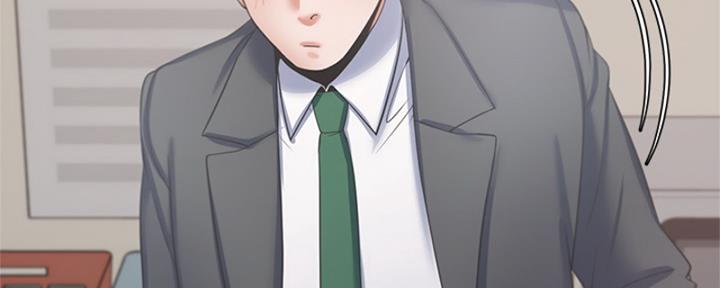 《渴望爱火难耐》第72话 第93页