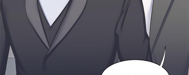 《渴望爱火难耐》第70话 第107页