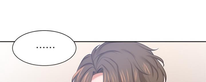 《渴望爱火难耐》第70话 第109页