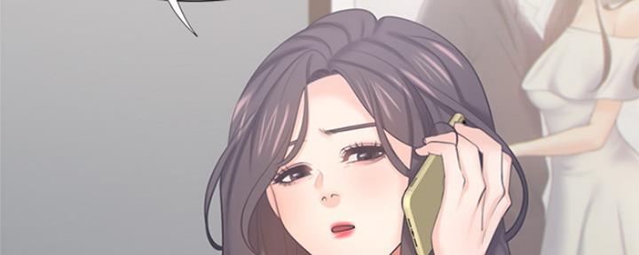 《渴望爱火难耐》第70话 第124页