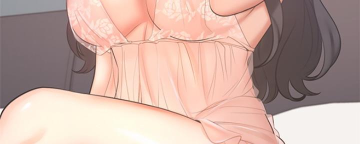 《渴望爱火难耐》第70话 第126页