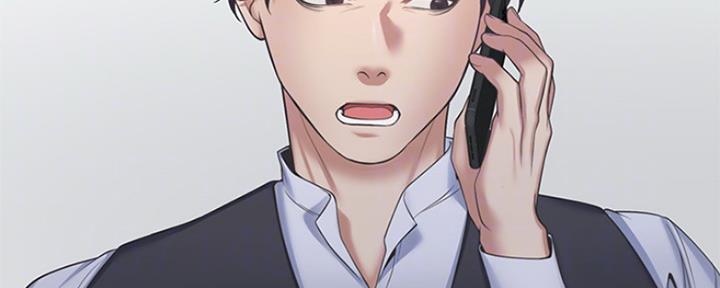 《渴望爱火难耐》第70话 第138页