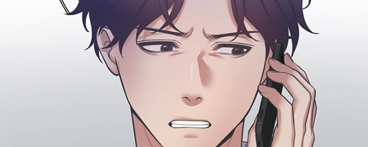 《渴望爱火难耐》第70话 第141页