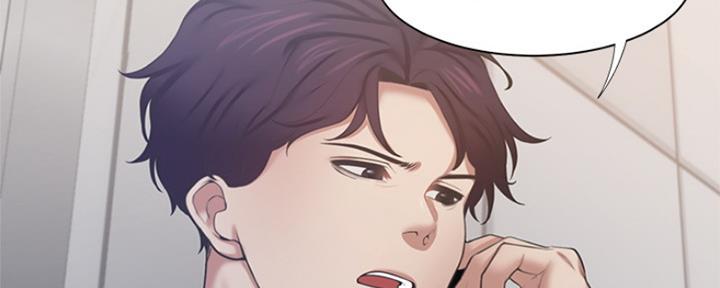 《渴望爱火难耐》第70话 第151页