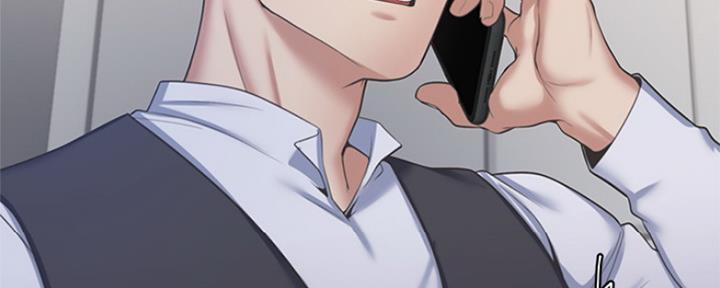 《渴望爱火难耐》第70话 第152页
