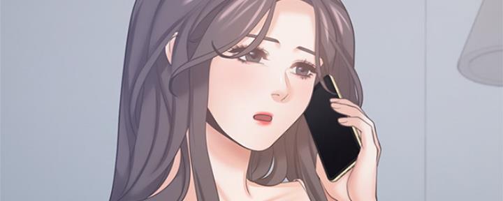 《渴望爱火难耐》第70话 第156页