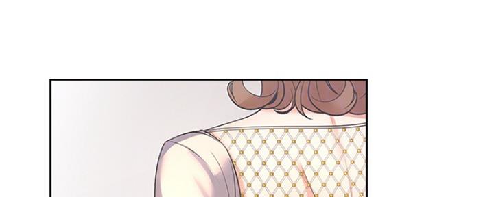 《渴望爱火难耐》第70话 第32页