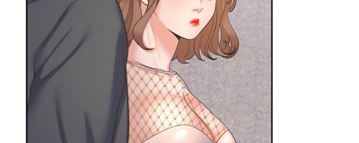 《渴望爱火难耐》第70话 第3页