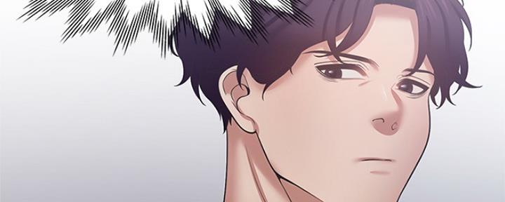 《渴望爱火难耐》第70话 第40页