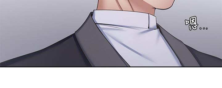 《渴望爱火难耐》第70话 第41页