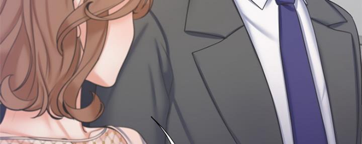《渴望爱火难耐》第70话 第63页