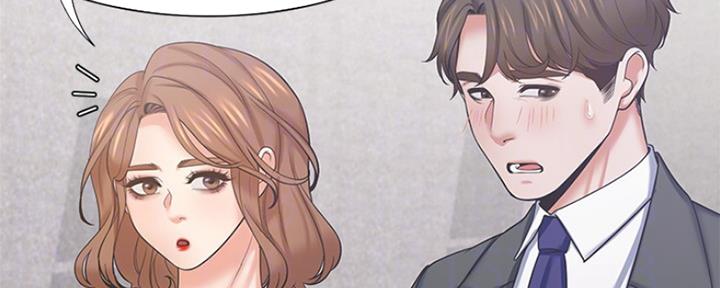 《渴望爱火难耐》第70话 第67页