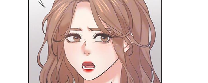 《渴望爱火难耐》第70话 第71页