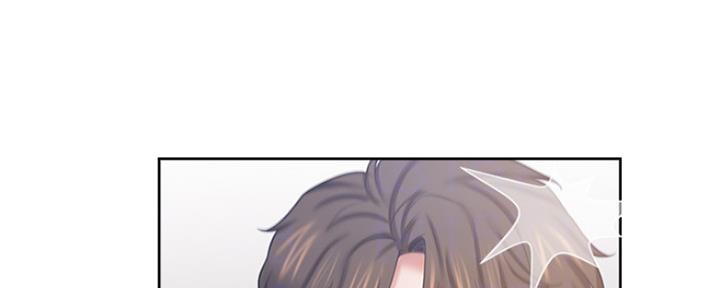 《渴望爱火难耐》第70话 第74页