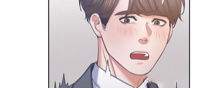 《渴望爱火难耐》第70话 第75页