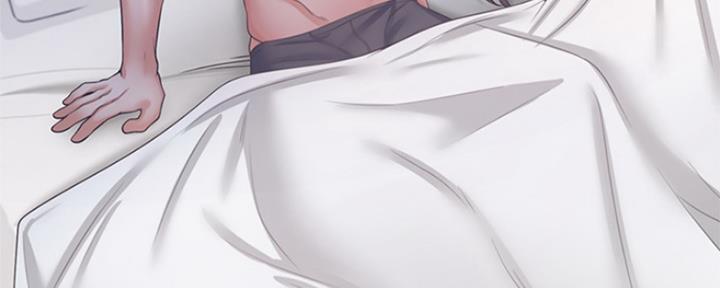 《渴望爱火难耐》第71话 第106页