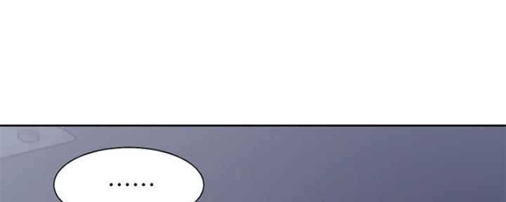 《渴望爱火难耐》第71话 第108页