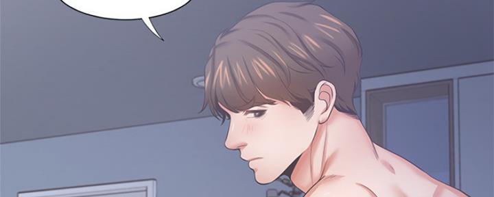 《渴望爱火难耐》第71话 第109页