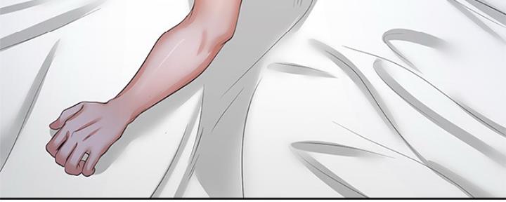 《渴望爱火难耐》第71话 第129页