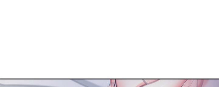 《渴望爱火难耐》第71话 第138页
