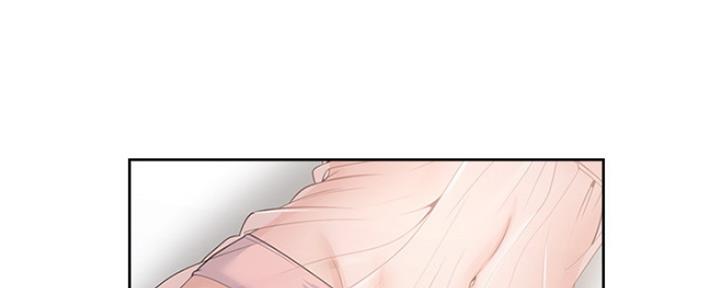 《渴望爱火难耐》第71话 第146页
