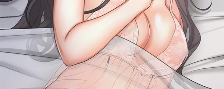 《渴望爱火难耐》第71话 第152页
