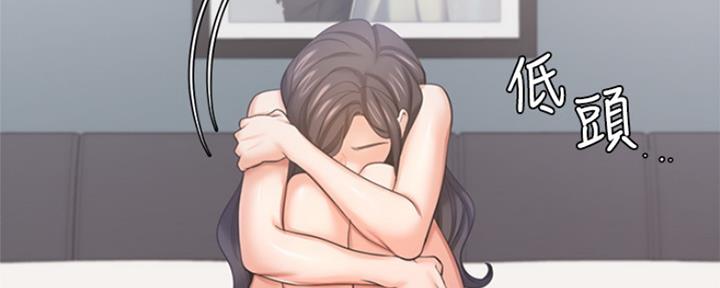 《渴望爱火难耐》第71话 第18页