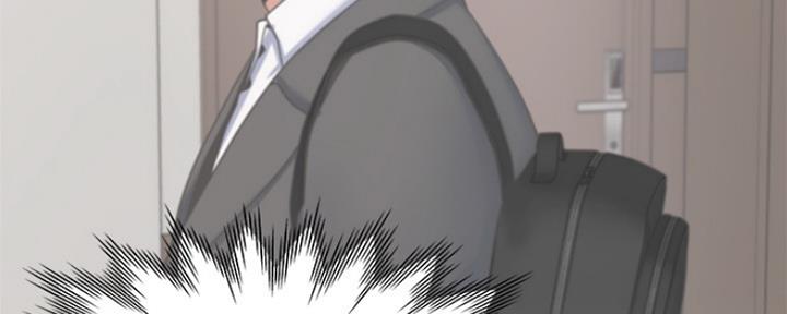《渴望爱火难耐》第71话 第31页