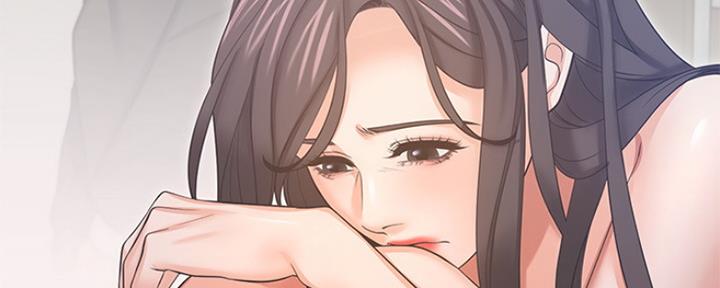 《渴望爱火难耐》第71话 第33页