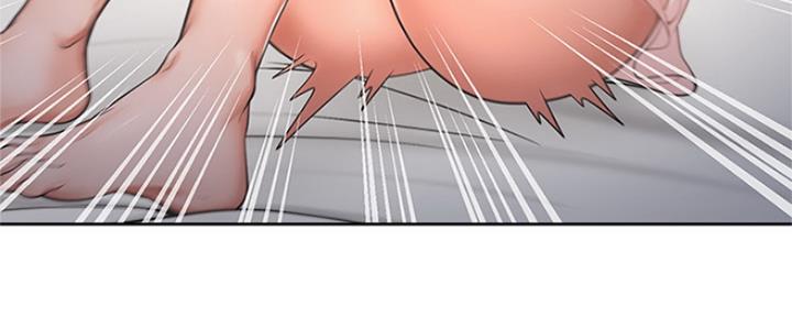 《渴望爱火难耐》第71话 第43页