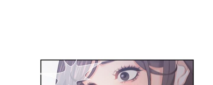 《渴望爱火难耐》第71话 第44页